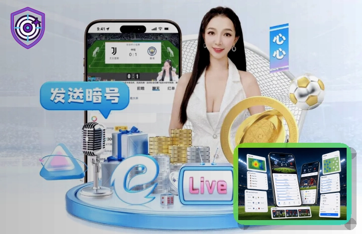 品牌历程与稳定运营 3