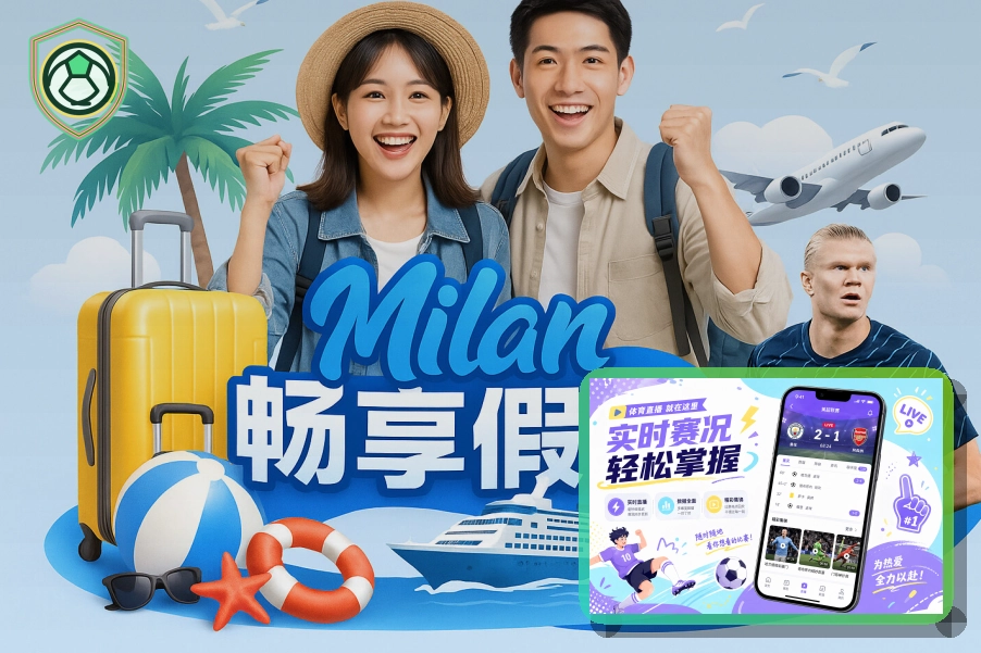 开云网页端访问页面展示